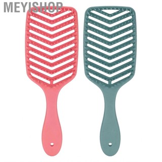 Meyishop Detangling Styling Brush Rose Red Dark Green Paddle Vent Hair  Faster Blow Drying Round Comb  Wet Dry for Salon