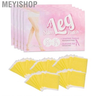 Meyishop Leg    Strong Adhesive 50pcs Plasters for Fat