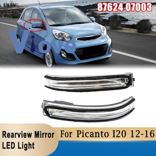 ไฟเลี้ยว LED ติดกระจกมองหลังรถยนต์ สําหรับ Hyundai-Kia Picanto I20 2012-2016 87624 07003