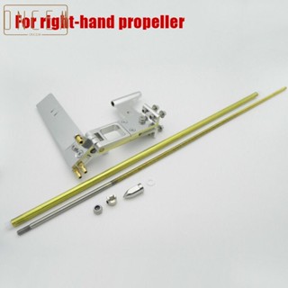 【ONCEMOREAGAIN】4mm Flexible Shaft Axis Mount Holder Steering Rudder Kit For RC Boat Marine