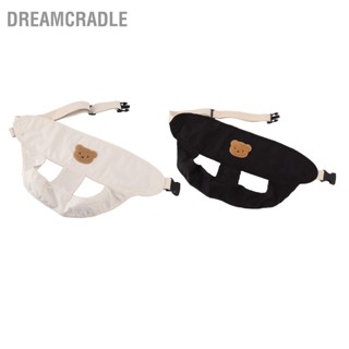 DreamCradle สายรัดเก้าอี้เด็กอ่อนแบบพกพาปรับความยาวได้ระบายอากาศได้ Baby Feeding Safety Seat Strap 54cm