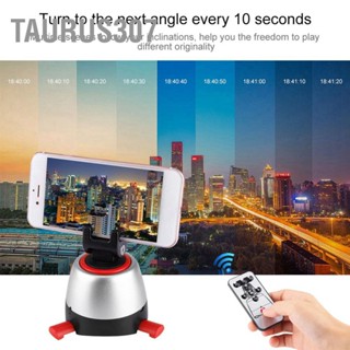 Taurus307 PULUZ Electronic 360 Degree Rotation Panoramic Tripod Head with Control Remote Tray Kit