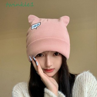 Twinkle1 หมวกแก๊ป ผ้าขนสัตว์ ปักลายหัวกะโหลก แฟชั่นฤดูใบไม้ร่วง และฤดูหนาว สําหรับผู้หญิง