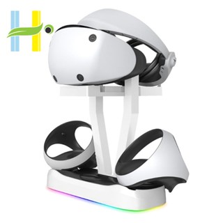 แท่นชาร์จ พร้อมไฟ RGB หลากสี สําหรับ PS VR2