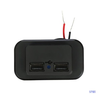 Super อะแดปเตอร์ซ็อกเก็ตที่จุดบุหรี่ USB คู่ 12V 24V 3 1A สําหรับรถจักรยานยนต์ รถบรรทุก รถแทรกเตอร์