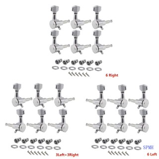 Super Pro ชุดหมุดจูนเนอร์ล็อคกีตาร์ไฟฟ้า 6 นิ้ว สไตล์วินเทจ สําหรับกีตาร์ไฟฟ้า Strat