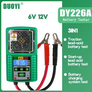 DUOYI DY226A 3 In 1 เครื่องทดสอบแบตเตอรี่รถยนต์ฉุดลาก 6V 12V DC โหลดไฟอัตโนมัติเริ่มต้นชาร์จเครื่องมือทดสอบ CCA การวัดแบตเตอรี่