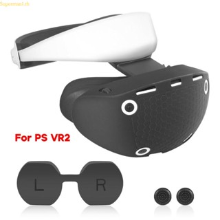 ฝาครอบเลนส์หูฟัง ซิลิโคน สําหรับ PS VR2