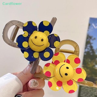 &lt;Cardflower&gt; กิ๊บติดผมอะคริลิค รูปดอกทานตะวันน่ารัก ระดับไฮเอนด์ แฟชั่นฤดูร้อน สําหรับผู้หญิง