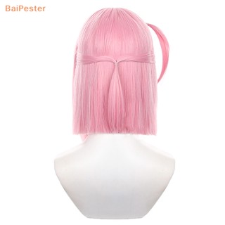 [BaiPester] Charlotte วิกผมหางม้าสั้น สีชมพู ทนความร้อน สําหรับผู้ใหญ่