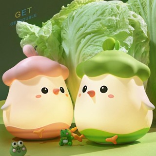 [Getdouble.th] โคมไฟซิลิโคน รูปไก่น่ารัก หรี่แสงได้ สําหรับตกแต่งห้องนอน