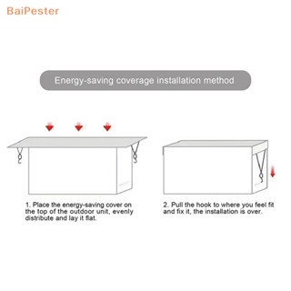 [BaiPester] ฟิล์มฟอยล์อลูมิเนียม ป้องกันความร้อน สองชั้น สําหรับเครื่องปรับอากาศ