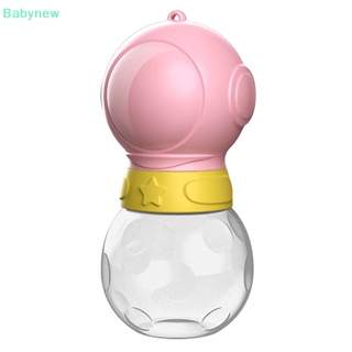 &lt;Babynew&gt; ขวดน้ําดื่ม ขนาดเล็ก แบบพกพา สําหรับสัตว์เลี้ยง สุนัข แมว ลดราคา