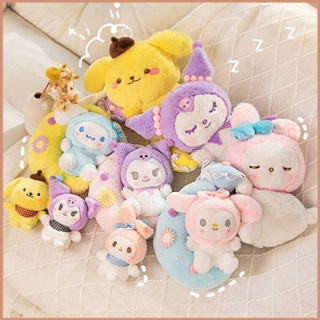 23 Sanrio Good Night Series ตุ๊กตายัดนุ่น ของขวัญ สําหรับเด็กผู้หญิง นอน ดวงจันทร์ Kuromi Melody Purin ของเล่นยัดไส้ สําหรับเด็ก