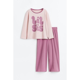 H&amp;M  Girl Cotton sibling pyjamas 1127813_1