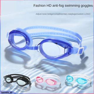 【ready Stock】แว่นตาว่ายน้ำ Anti-fog สำหรับผู้ใหญ่และเด็ก HD Flat Silicone Swimming Glasses Diving Goggles Swimming Goggles (twinkle.th)