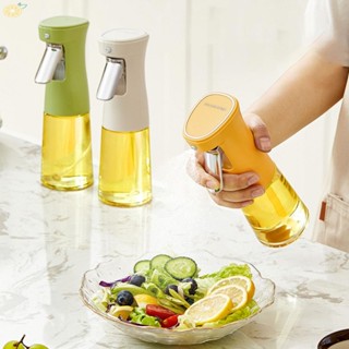 【VARSTR】Glass Spray Bottle Distribution Ideal Durable Glass Fashionable Oil Spray Pot