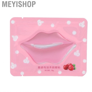 Meyishop Cranberry Extract Moisturizing Lip  Dead Skin  AntiWrinkle 8g