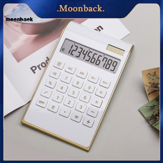 &lt;moonback&gt; เครื่องคิดเลข อ่านค่าง่าย บางพิเศษ พลังงานแสงอาทิตย์ ปุ่มตอบสนอง สําหรับโรงเรียน