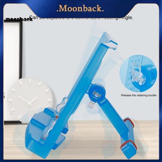 &lt;moonback&gt; ขาตั้งหนังสือ พลาสติก กันลื่น เครื่องเขียน ของขวัญ นักเรียน หนังสืออ่านหนังสือ พลาสติก ขาตั้งมุม ปรับได้