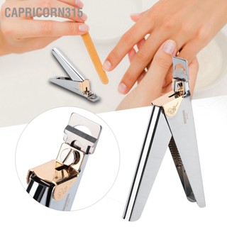 Capricorn315 Professional U Shape Nail Art Clipper Scissors Manicure False Tip Cutter