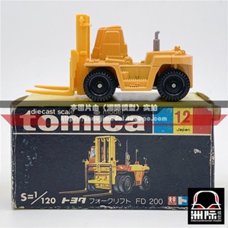 Tomy TOMICA 12-3 [TOYOTA FORKLIFT FD 200 TOYOTA FORKLIFT] ผลิตในญี่ปุ่น