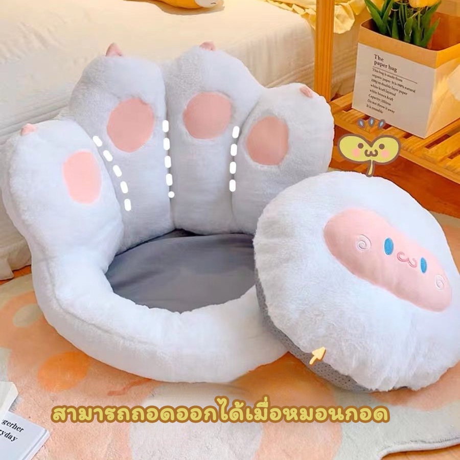💗พร้อมส่ง💗เบาะรองนั่ง อุ้งเท้าแมว น่ารักสุดๆ เบาะเสื่อทาทามิญี่ปุ่น นุ่มสบาย เบาะรองนั่งเก้าอี้ 46*40*10cm - รูปที่ 5
