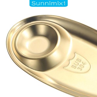 [Sunnimix1] ถาดสเตนเลส ทนทาน สําหรับใส่ขนมหวาน สลัด ซอส