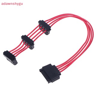 Adagu สายเคเบิลต่อขยาย 4PIN IDE 1 เป็น 3 SATA 18AWG สําหรับฮาร์ดไดรฟ์ HDD SSD PC DIY TH