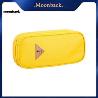 &lt;moonback&gt; กล่องดินสอ แบบหนา แต่งซิป ขนาดใหญ่ จุของได้เยอะ สําหรับใส่เครื่องเขียน ห้องเรียน