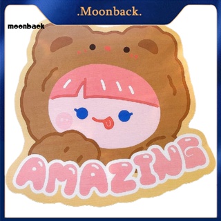 &lt;moonback&gt; แผ่นรองเมาส์ รูปการ์ตูนสัตว์ สัมผัสนุ่ม สําหรับบ้าน