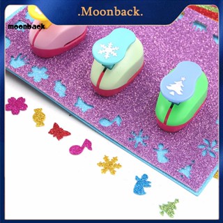 &lt;moonback&gt; กระดาษฟองน้ํา ทนทาน สําหรับบ้าน 10 ชิ้น