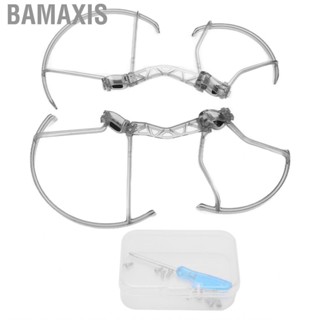 Bamaxis Propeller Guard Blades  Collision Propellers Protector Kit for  FPV