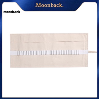 &lt;moonback&gt; กระเป๋าดินสอ ปากกา ผ้าแคนวาส 12 24 36 หลุม