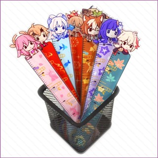 ไม้บรรทัด ลาย Beelzebul Yae Miko Yoimiya Kaedehara Kazuha SQ2 สําหรับนักเรียน