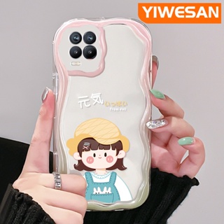 เคสโทรศัพท์มือถือแบบนิ่ม ใส กันกระแทก ลายคลื่น สีมาการอง แฟชั่น สําหรับ Realme 8 5G 8s 5G Q3i V13 5G Narzo 30 Q3