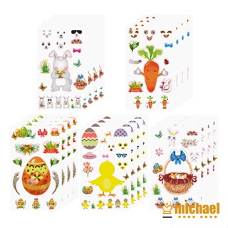 【MC】สติกเกอร์ธีมอีสเตอร์ ลายการ์ตูนกระต่าย ไก่ สําหรับตกแต่งปาร์ตี้วันเกิด