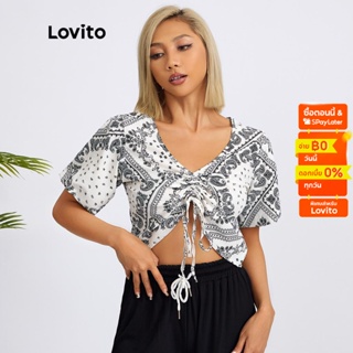 Lovito เสื้อเบลาส์ มีเชือกผูก ลายเพสลีย์ สไตล์ลำลอง L18X066 (สีขาว)