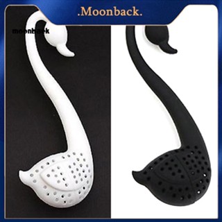 &lt;moonback&gt; ที่กรองชา เครื่องเทศ สมุนไพร รูปหงส์ สร้างสรรค์ 1 ชิ้น