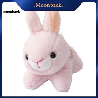 &lt;moonback&gt; จี้ตุ๊กตากระต่ายหูยาว 12 ซม. สําหรับตกแต่งโต๊ะ ของขวัญวันเกิด