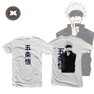 Jujutsu Kaisen T-shirt Gojo Satoru Short Sleeve Cosplay Tops Loose Casual Tees Shirt Fashion Round Neck Plus Size U_03