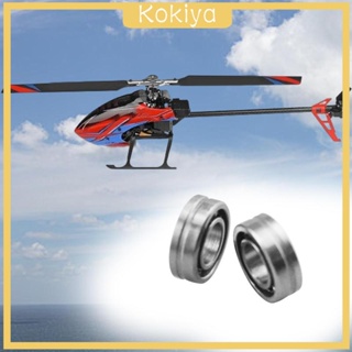 [Kokiya] อะไหล่แบริ่งโลหะ XK K130.0024 สําหรับ Wltoys XK K130 DIY 2 ชิ้น