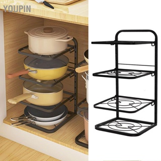 Youpin Kitchen Pots Organizer 4 Tiers Adjustable Height Space Saving Pan Rack for Under Sink Cabinet Countertop