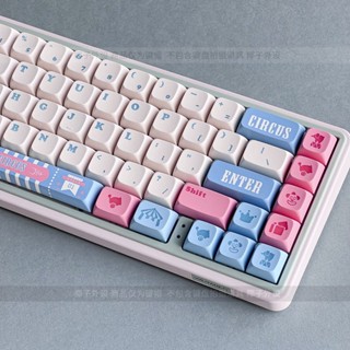 Pbt ปุ่มกดคีย์บอร์ด ทรงกลม ลายน่ารัก XDA K75 68 87 98