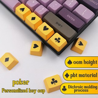 Pbt ปุ่มกดคีย์บอร์ด OEM สําหรับคีย์บอร์ด Mechanical CherryMx Gateron Kailh Switch