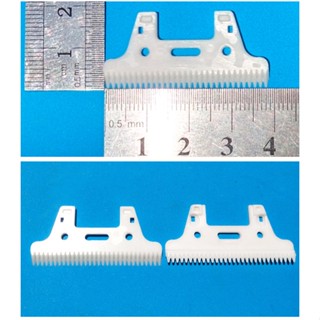 ใบมีดตัดเซรามิค เซอร์โคเนีย 30 ซี่
