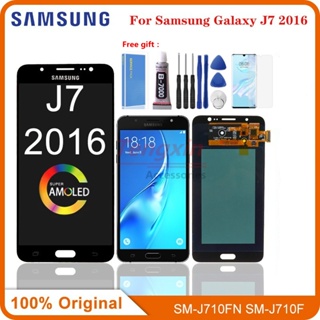 หน้าจอสัมผัสดิจิทัล LCD 5.5 นิ้ว สําหรับ Samsung Galaxy J7 2016 LCD J710 SM J710F J710FN J710M J710H J710A DS