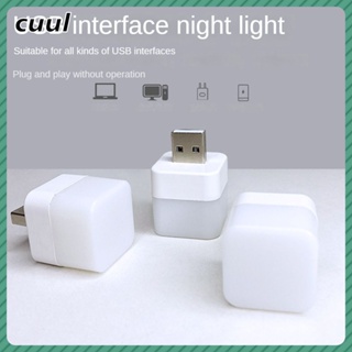 Creative แบบพกพา Mini Usb Night Light นักเรียน Eye Care Led บรรยากาศไฟฉุกเฉินมือถือ Power Light Usb Light Cod