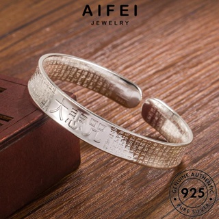 AIFEI JEWELRY เงิน Silver ผู้หญิง กำไล กำไลข้อมือ เครื่องประดับ ผู้หญิง เครื่องประดับ ต้นฉบับ เกาหลี มหาเมตตามหานิยม แท้ 925 แฟชั่น B189