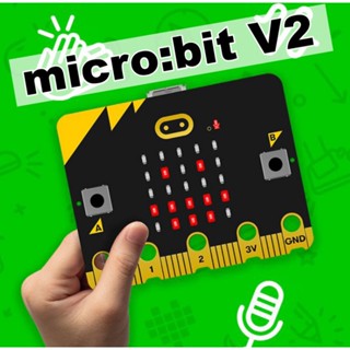 micro:bit V2 บอร์ดไมโครคอนโทรลเลอร์เพื่อการเรียนรู้